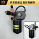 He Jiagong es adecuado para el motor de limpiaparabrisas de triciclo eléctrico 30/50 Motor de limpiaparabrisas Magnet Permanente Wired 12/24 Jinbei 1049 Five-Wire (12V50W)