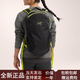 始祖鸟（ARC'TERYX）16L大容量简约时尚百搭可再生涤纶户外登山包双肩包常规男女同款 黑色拼荧光绿