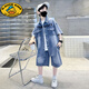 G.Duckkids Boys Summer Suit 2025 Новый джинсовый модный корейский стиль детей среднего возраста.