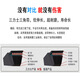 三力士（SANLUX）三角带D型D4801 D4877 D5131 D5250 D5283 D6600耐磨抗静电 三力士D4801