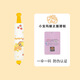 何健弓小马宝莉儿童雨伞太阳伞夏季防晒遮阳伞折叠便携上学专用晴防水男 3882红苹果折叠伞 三折八骨