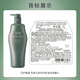Shiseido Professional Hair Care Core Long-lasting Oil Control Restores Refreshing Hair without Makeup Fragrance Scalp Series Oil Control Shampoo 1L
