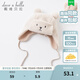 David BELLA (DAVE/BELLA) Autumn and Winter Warm Cartoon Girls Hat Boys Ear Protection Hat Children Baby Pullback Hat Infant and Toddler Lei Feng Hat Windproof Beibai-N[DB15867] 50 (Suggested hat circumference is about 48-52cm)