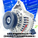 Tennan Brüder (Tnbrothers) 9894 Ishikawajima Komatsu 40 Hyundai 60 Kubota Ryuko Bagger Modifizierte Klimaanlage Generator