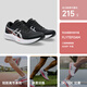 Asics [Hyper Speed4] Новая модель | Легкие, дышащие, не скользящие гонки, спорт, бег, комфортабельная кроссовка 1012B677-001 [Женская модель] 39