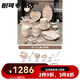 
Shantoulin Village Decoration Bowl and Dish Set Household Ceramic Plate Underglaze Colored Tableware Bowl and Dish Light Luxury Rice Bowl and Bowl Golden Plate 8.5 inches 2 packs 1276