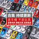 Ciali MINIGT Lamborghini Porsche Bentley GTR Speedmaster Pagani Ford 1/64 alloy car model 695 Porsche 901