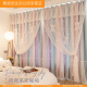 XMSJ Intenifizierte Prinzessinstil Vorhang Blackout 2024 Schlafzimmer Dream Vorhang Room Girl Room Badezimmer Wohnzimmer Haken Typ hochwertiger lila rosa Stoffschicht Hochwertige Breite 4027 Haken Typ 1 Stück verkürzt