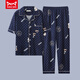 Catman (Miiow) Herren-Pyjamas Sommer reines Baumwoll-Kurzärmel-Hosen Frühling dünne Strickjäe Teenager Großgröße Lose Home Clothing Set G3881 Blau (kurzärmelig) l [Empfohlen 100-120 Jin [Jin gleich 0,5 kg]]