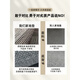 
Entry door floor mat 2025 new style entrance door foot mat anti-slip entry door exterior door mat entrance carpet Jingbo-vertical version 15926 80cm*120cm [small size]