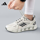 Adidas (adidas) Qingfeng -Serie Herrenschuhe offizielle neue Frauenschuhe lässig atmungsaktive Sport -Laufschuhe JH9752 JH9754 [offizielles authentisches Produkt, eine gefälschte Entschädigung zehn] 36,5 36.5