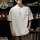 Kazuki Kuraishi Kuraishi Polo blanc tendance à manches courtes masculines NOUVEAU AMÉRICAIN RETRO HENRY COLLAR T-shirt Top White XL