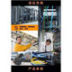 Kunlin Yibaogong Wire Searcher