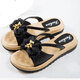 2025 hot summer slippers for women casual and versatile thick-soled small fragrance style anti-odor style ins lightweight one-fold flip-flops 867+4 beige 36 [only one size smaller]