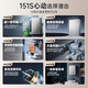 
VATTI Gas and Electricity Dual Disconnection Intelligent Constant Temperature Customized Gas Water Heater i12165-16/i12151-16 Natural Gas 16L New Product Variable Variable 12151S