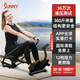 SUNNY American rowing machine household hydraulic sculls multi-function intelligent rowing machine sports fitness equipment rowing machine