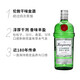 马爹利TANQUERAY 添加利英国原装进口干味金酒基酒蒸馏酒调酒节日送礼 添加利金酒 750mL 1瓶