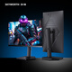 Skyworth 27-inch 2K gaming monitor 250Hz 1ms FastIPS hardware low blue light HDR400 light-sensitive screen change native 240Hz rotating lift F27G56Q Pro