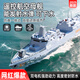 2025新款大马力水上电动遥控船玩具航空母舰军舰模型可下水潜水艇 灰色【6轴陀螺仪-气压定高】特技 【2组充电电池】+遥控电池+充电