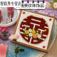 语森忆喜字玫瑰新婚礼物手工立体肌理感DIY数字油画浪漫伴手礼物填色画 肌理画3291 30*30cm加厚实木内框DIY套装内