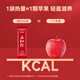 Made in Jingdong, Wuhong Pink Date, Wolfberry, Wuhong Soup, Free Cooking, Instant Morning and Evening Meal Replacement Powder Nutritional Father's Day Gift 250g