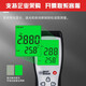 XMSJAR856分体式风速仪风量仪风速计数显风速测试仪手持风速仪 ST9866A 官方标配