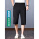 Seven Wolf (SW1960) Eisseide Cropped Hosen für Männer Sommer dünne Nahte Mitte des Alters gegen Daddy Anti-Falten-Shorts Herrenhose für Männer 897 Black [] M.