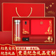 
July 1st Party Day gift set custom logo Party member political birthday gift Party branch activity souvenir Party member glass cup + power bank + neck protection device + umbrella