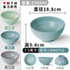 XiANGYUAN MEI TABELWÜRSCHIELLE MELAMINEN NOODLE Schüssel Plastik Plastik großer Schüssel Imitation Porzellan Suppe Schüssel Nudel Nudel Malatang Schüssel Werbung 1105 10 Pack Farbnoten (druckbares Logo)