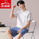Velvet Arctic Summer Adolescentes Estudiantes universitarios Pajamas Hombres comodidad de algodón de manga corta Dormitorio redondo cuello redondo puede usar ropa casera fuera de HSY-6627 L