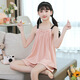 Lingting Eagle Girls Pyjamas Sommer 2025 Internet-Promi-Haltungsrock Rock Baumwolle Prinzessin Style Girl Klimaanlage Home Kleidungsstück [Baumwolle] L11301 Milch-Aprikosenfarbe 170 8 Größen [95-105 cm/20-30 Jin [Jin gleich 0,5 kg]]