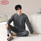 LangSha pajamas men's spring and autumn hot pure cotton long-sleeved plaid fashion trend plus size can be worn outside home clothing set 9901 QDX 2XL