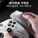Jemdo is suitable for XBOX handle protective cover, game console handle silicone protective case, anti-slip, anti-sweat, bottom-chargeable touch sticker peripheral accessories