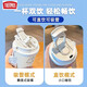 膳魔师（THERMOS）可爱幽灵保温杯高颜值学生不锈钢便携新款双饮咖啡男女吸管水杯子 BXAB13794幽灵+配挂绳 陶瓷内胆