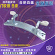 约巢小天鹅洗衣机TG80/TG90/TD80-1411DXS TG90-14122DXG门铰链门合页
