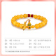 BOC Billion Gold Beeswax Gold Bracelet Pure Gold Enamel Gourd Bracelet Birthday and Valentine's Day Gift for Girlfriend Gold Weight 4.3 Grams