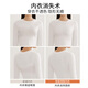 都市丽人粉底液内衣胸罩薄款内衣女士2025年新款聚拢上托无钢圈文胸罩
