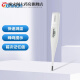 欧姆龙（OMRON）电子体温计婴儿精准医用家用高精准MC687医用腋下30婴儿儿童成人 贈21个耳套欧姆龙TH839S+全国联保