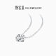 Chao Acer Platinum Diamond Necklace for Women PT950 Neck Cover Pendant Chain Sparkling Simple Birthday Gift for Girlfriend Chain Length Approximately 45cm