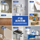 Pattex German Henkel nail-free glue glass glue hole-free universal strong glue skirting line ceramic tile hook mirror white