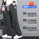 Playboy (Playboy) Summer Dicking Tennis Jeans Männer losen geradlinigen lässigen Weitbeinen Herrenmarke Ice Seide Thin Hosen Männer 1048 Blau + 1048 grauer Sommer dünn M 100-115jin [Jin entspricht 0,5 kg]