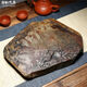 
Premium Sheyan dry-brewed tea plate ancient tea sea tea set tea plate Chinese stone natural raw stone purple clay photo matching 7027