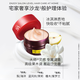 Sassoon and Shan Yichun's same style repairing water hair mask 150g*3 protein cans hair care hair perm and dyeing without steaming