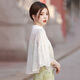 Cheongsam shawl with retro literary versatile coat cloak cardigan with cheongsam new style 2025 spring and summer 16961 m white shawl_Every size