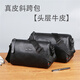 
Goldlion leather men's shoulder bag large capacity postage bag simple and fashionable cylindrical bag new casual cross-border business bag black large size 1391