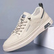 Prince Yierkang 2025 spring and summer new men's shoes, gold plate shoes, breathable white shoes, men's casual fashionable leather shoes, men's casual shoes, 23901 white sports shoes size 42 standard sports shoes size