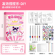 Open Bud Magic Hotpot Mousse Texture Texture Pinch Lediy Handmade Girl Play House Toys Graduation Graduation Gift