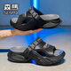 
Semir slippers men's summer 2025 new style of outer wear anti-slip anti-odor and stinking feel flip-flops outdoor high-value beach sandals white and black 42 (same size as 42-43)