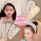 Children's widened Velcro hair sticker hairpin baby does not hurt hair bangs sticker broken hair artifact girls hair hoop gift 15# princess 4 pieces