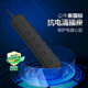 BULL anti-surge socket independent switch control overload protection plug strip 5 holes full length 3 meters H3053 plug strip